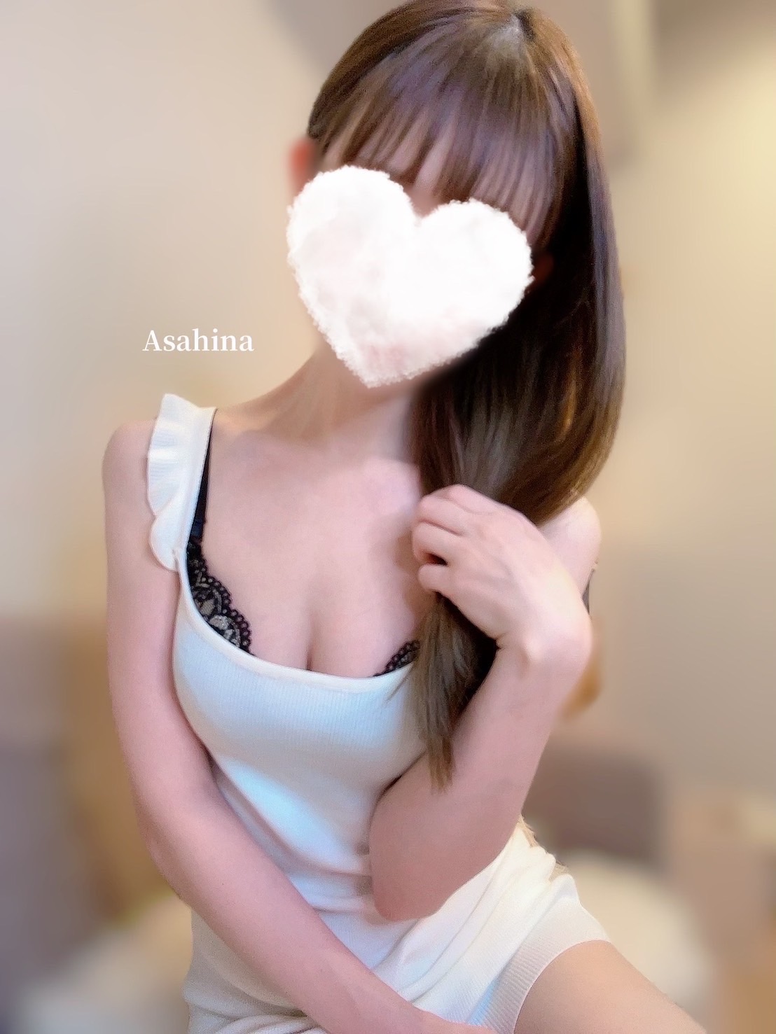 朝比奈ひな 写真 1