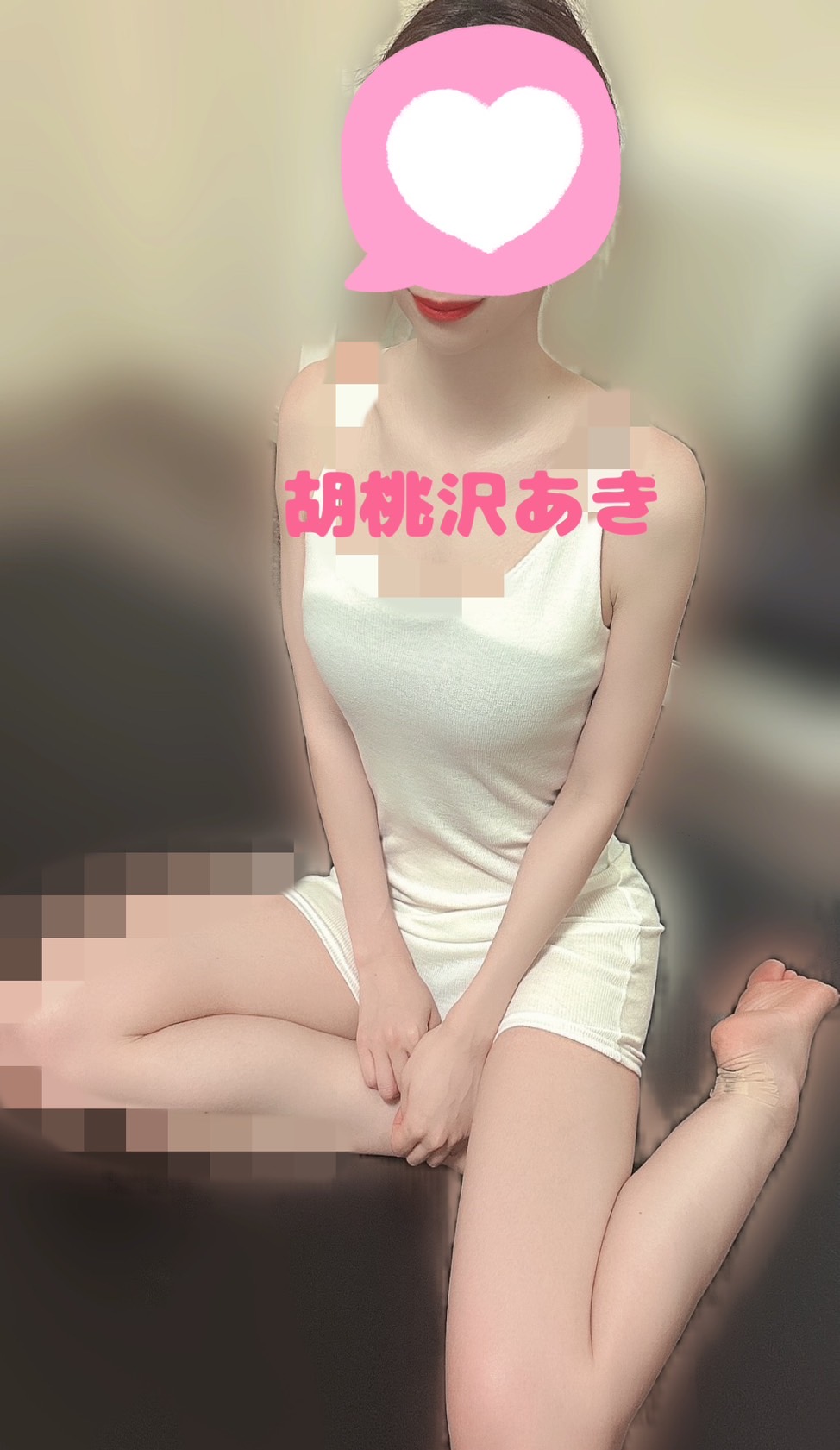 胡桃沢あき 写真 3