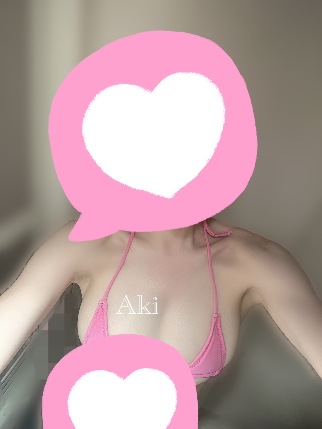 胡桃沢あき 写真 2